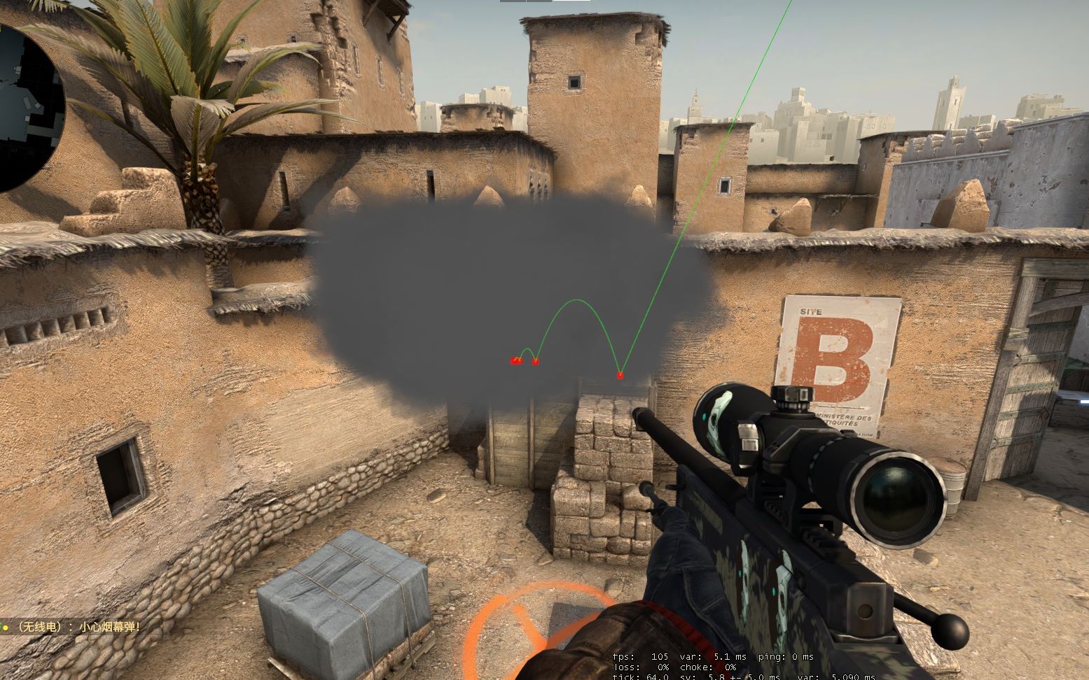 总有那么一 总有那么一