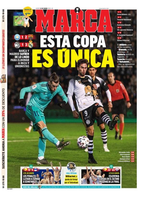 弃牌都可能 弃牌都可能