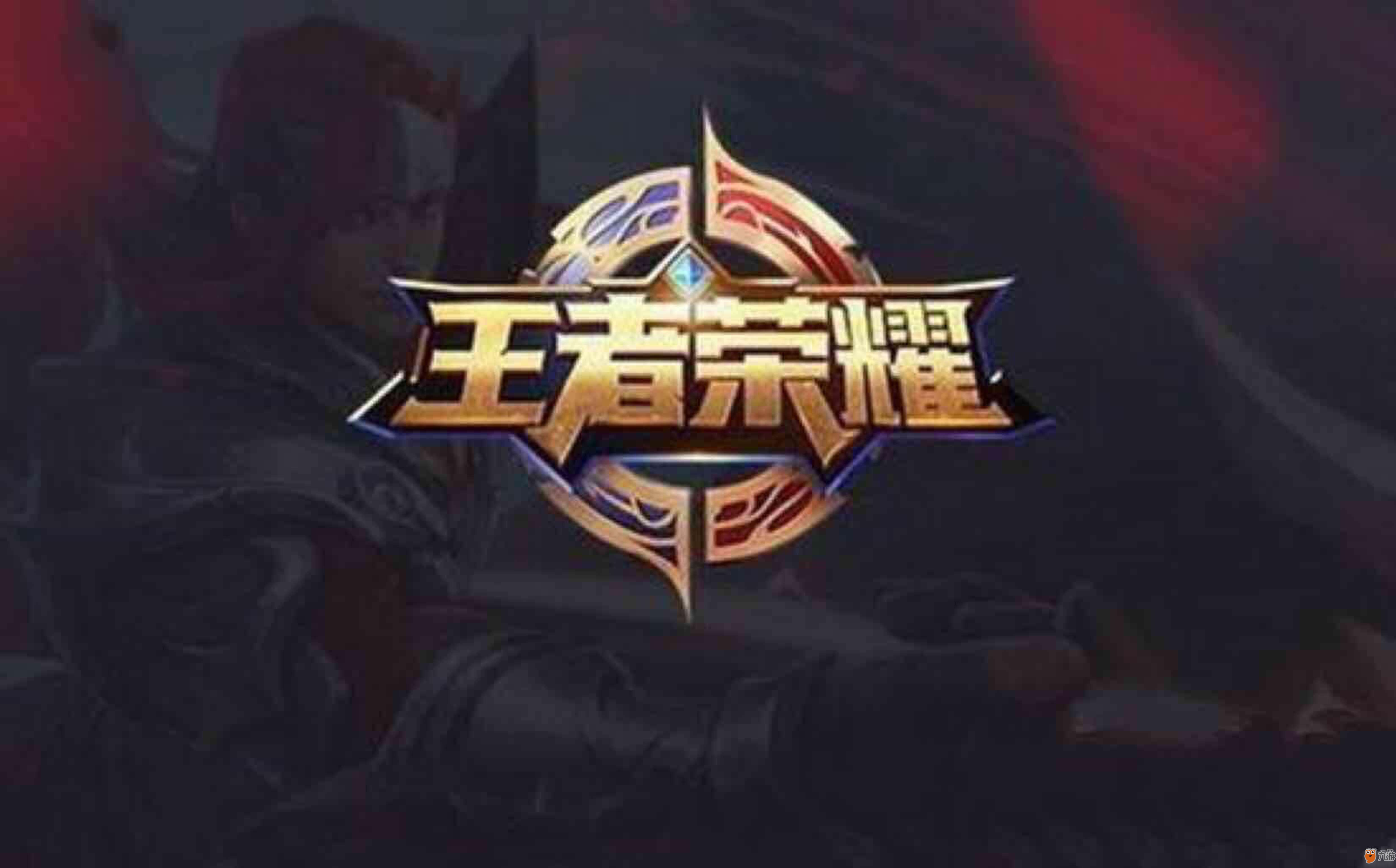这与 这与